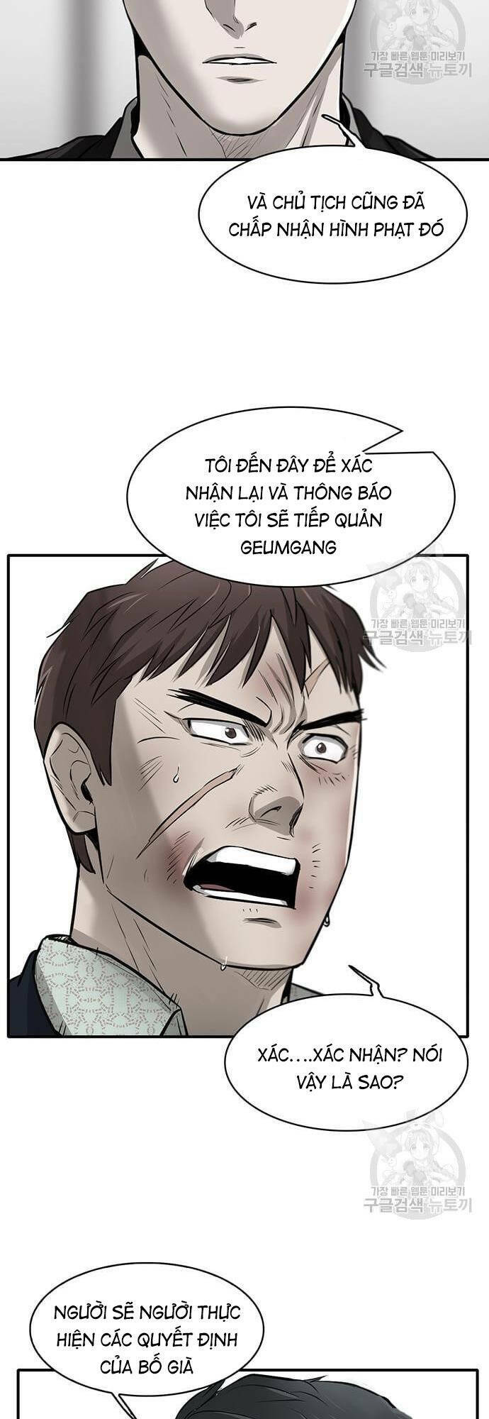 Chuộc Lỗi Chương 5 Ảnh 42