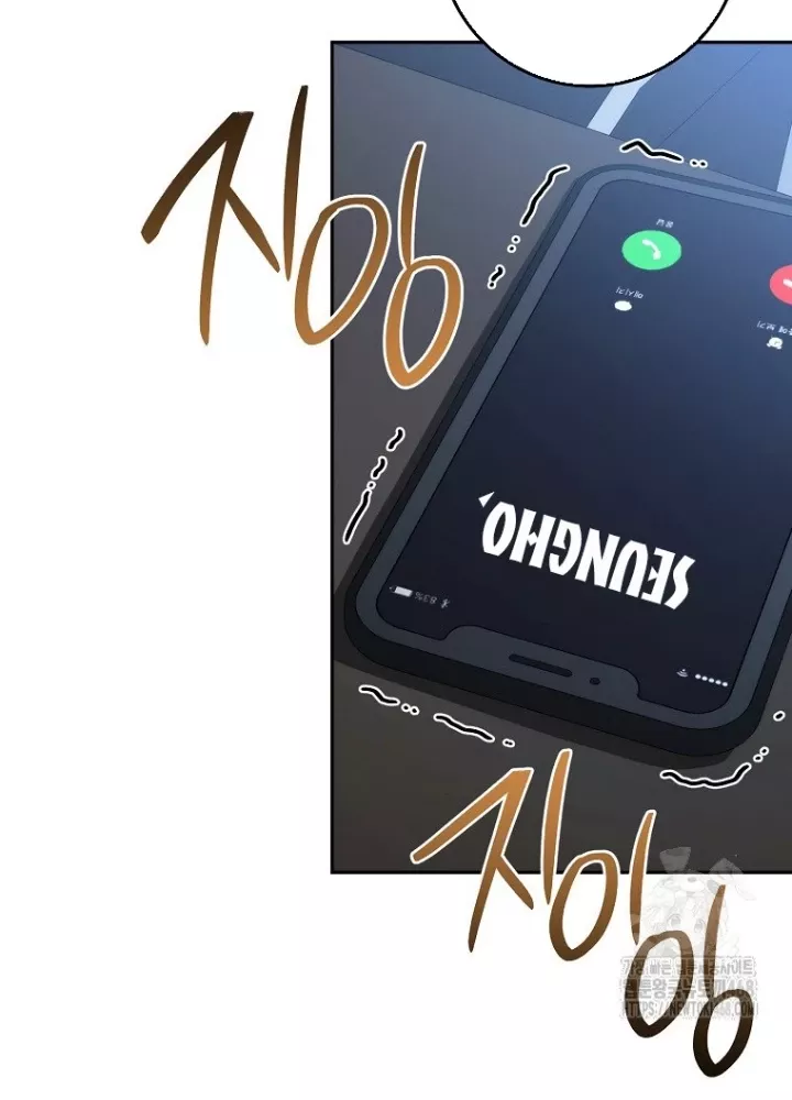 Top Ranker Chương 14 Ảnh 271