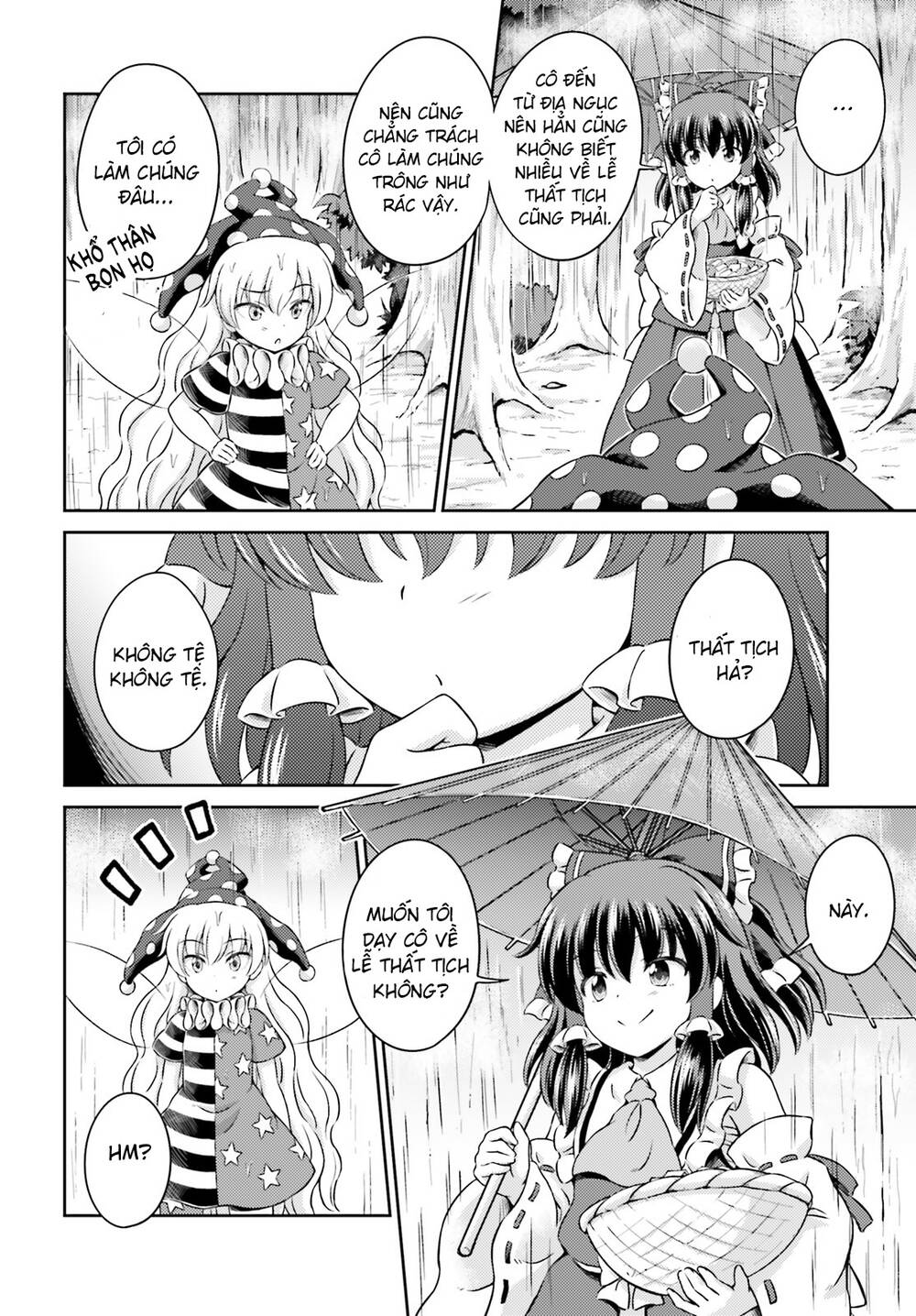 Touhou Sangetsusei ~ Visionary Fairies In Shrine Chương 7 Ảnh 19