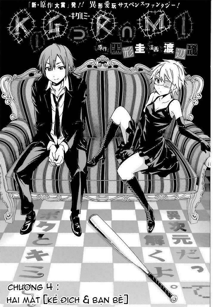 Kigurumi Manga Chương 4 Ảnh 4