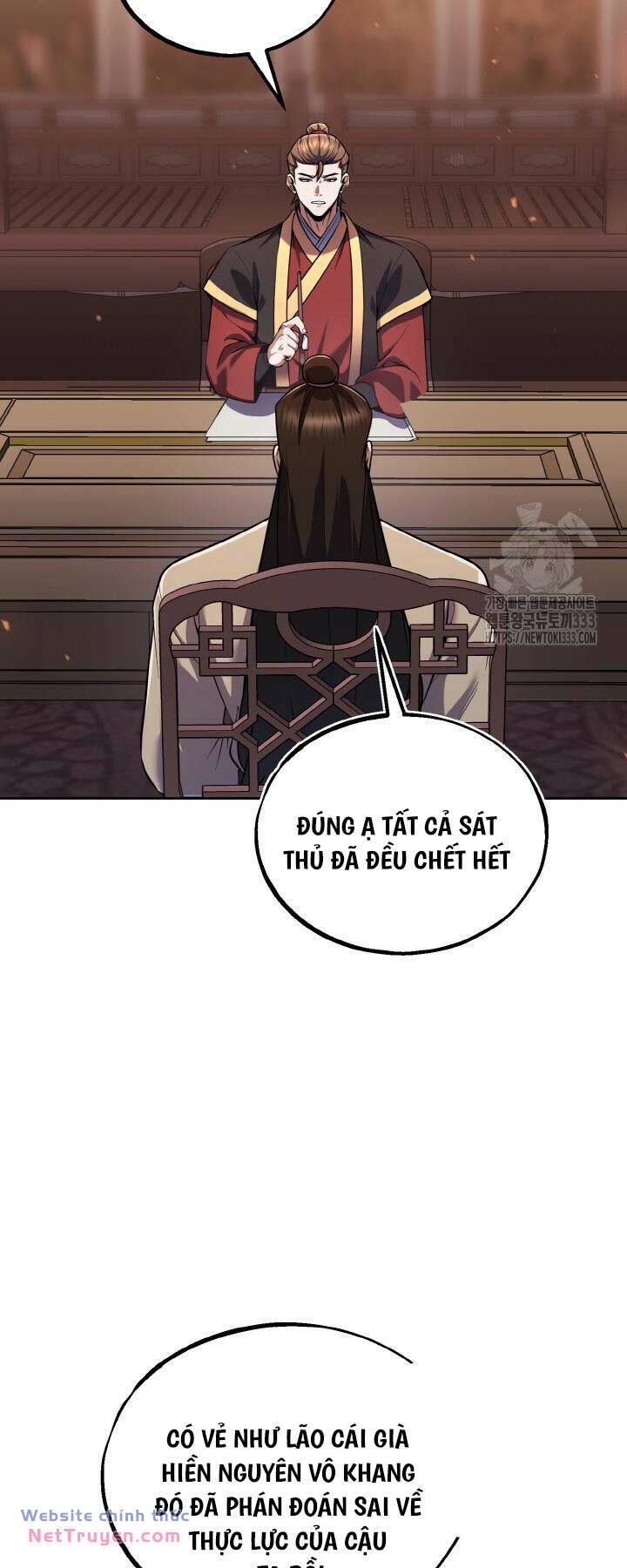 Thiên Tử Huyết Tinh Chương 24 Ảnh 6