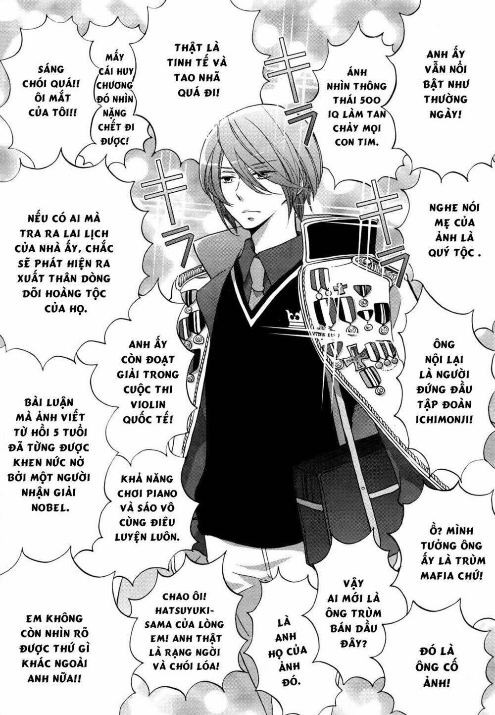 Ouji Ga Watashi O Akiramenai! Chương 1 Ảnh 5