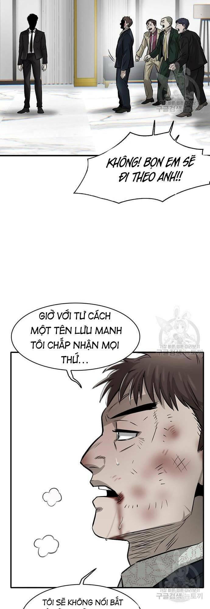 Chuộc Lỗi Chương 5 Ảnh 34