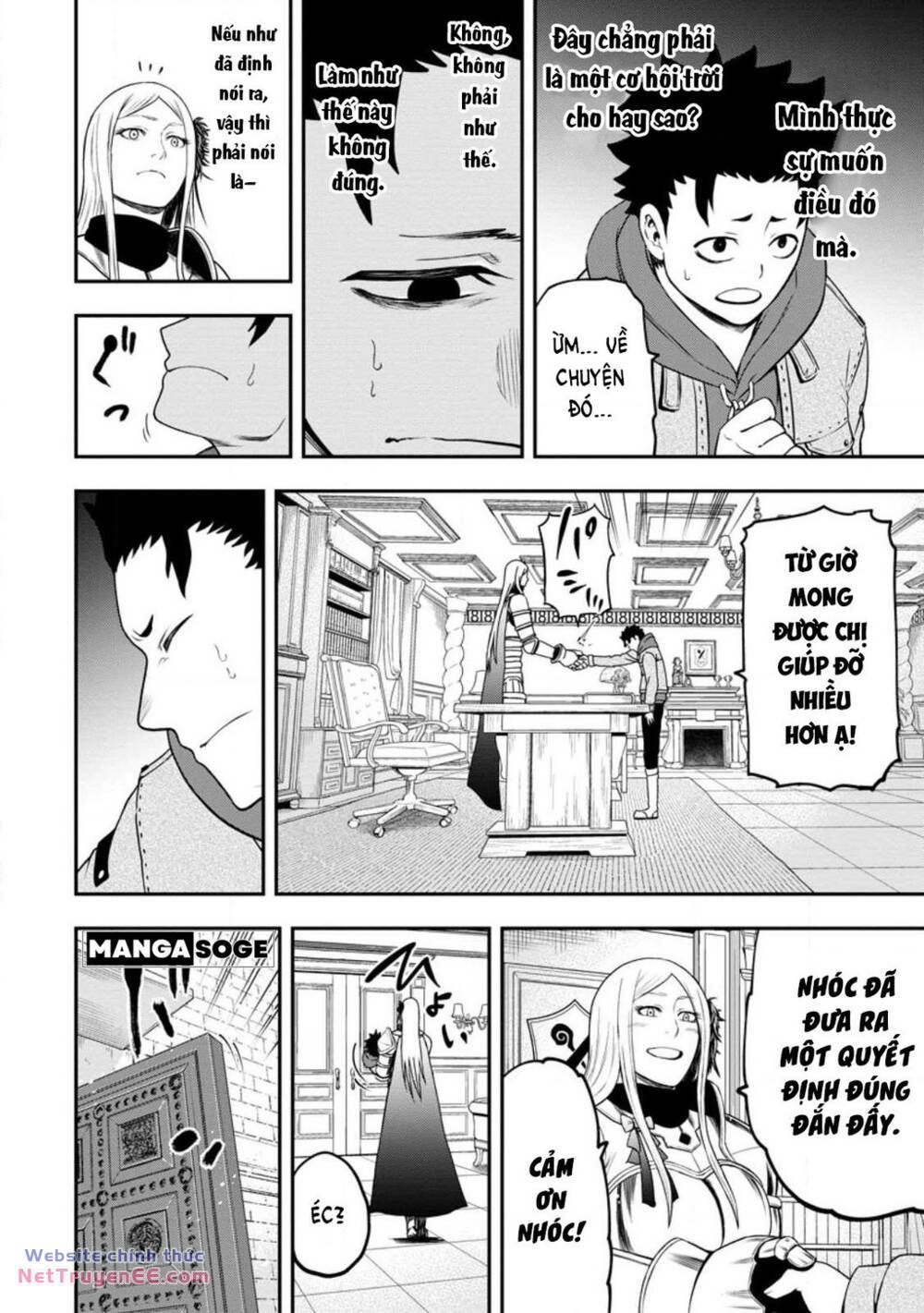 Zatsuyou Fuyojutsushi Ga Jibun No Saikyou Ni Kizuku Made Chương 23 Ảnh 6