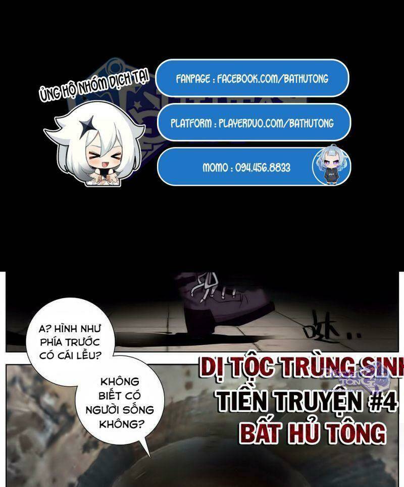 Dị Tộc Trùng Sinh Tiền Truyện Chương 4 Ảnh 6