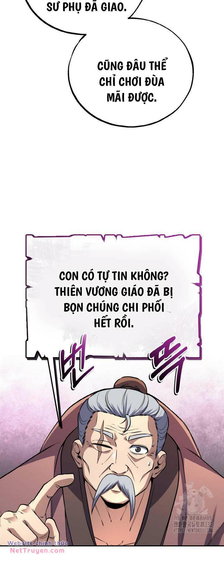 Thiên Tử Huyết Tinh Chương 16 Ảnh 17