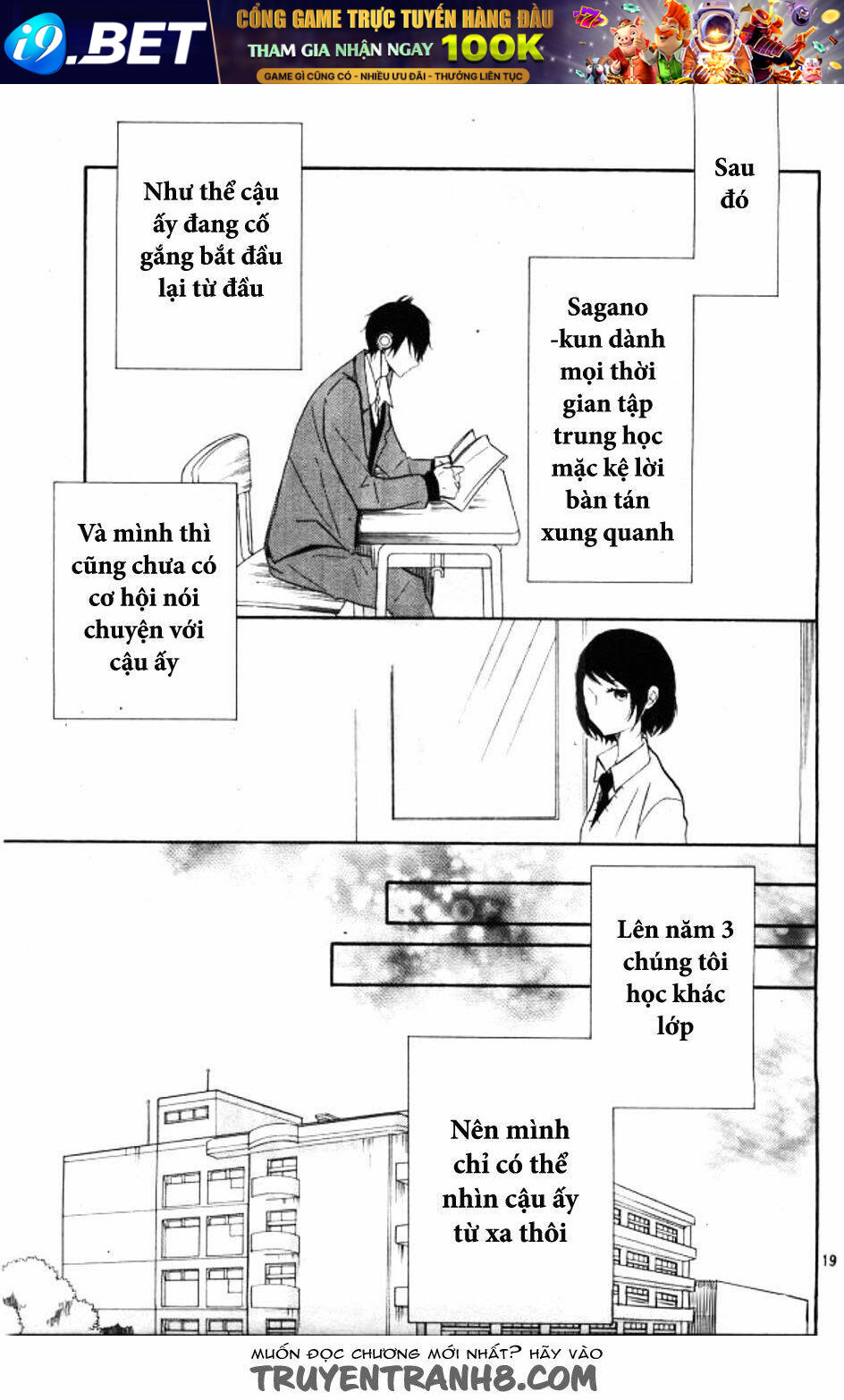 P To Jk Chương 20 Ảnh 19