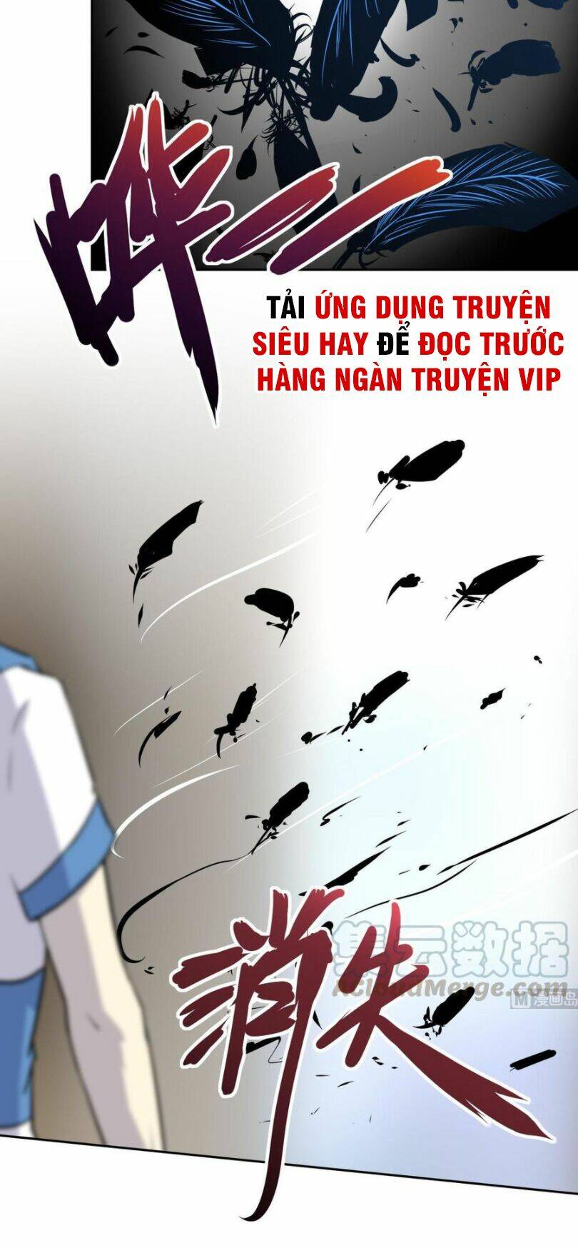 Hắn Là Long Ngạo Thiên Chương 99 Ảnh 14