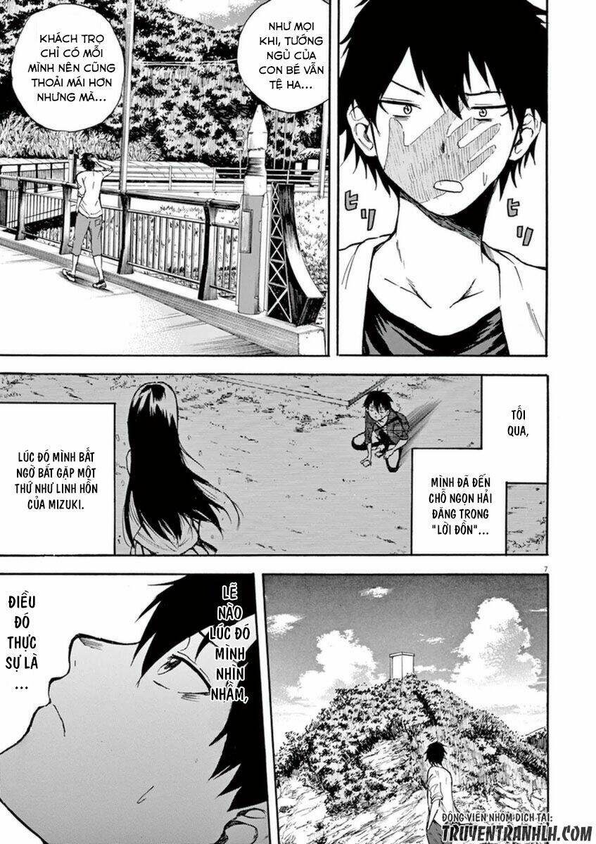 Hachigatsu No Ghost Chương 2 Ảnh 10