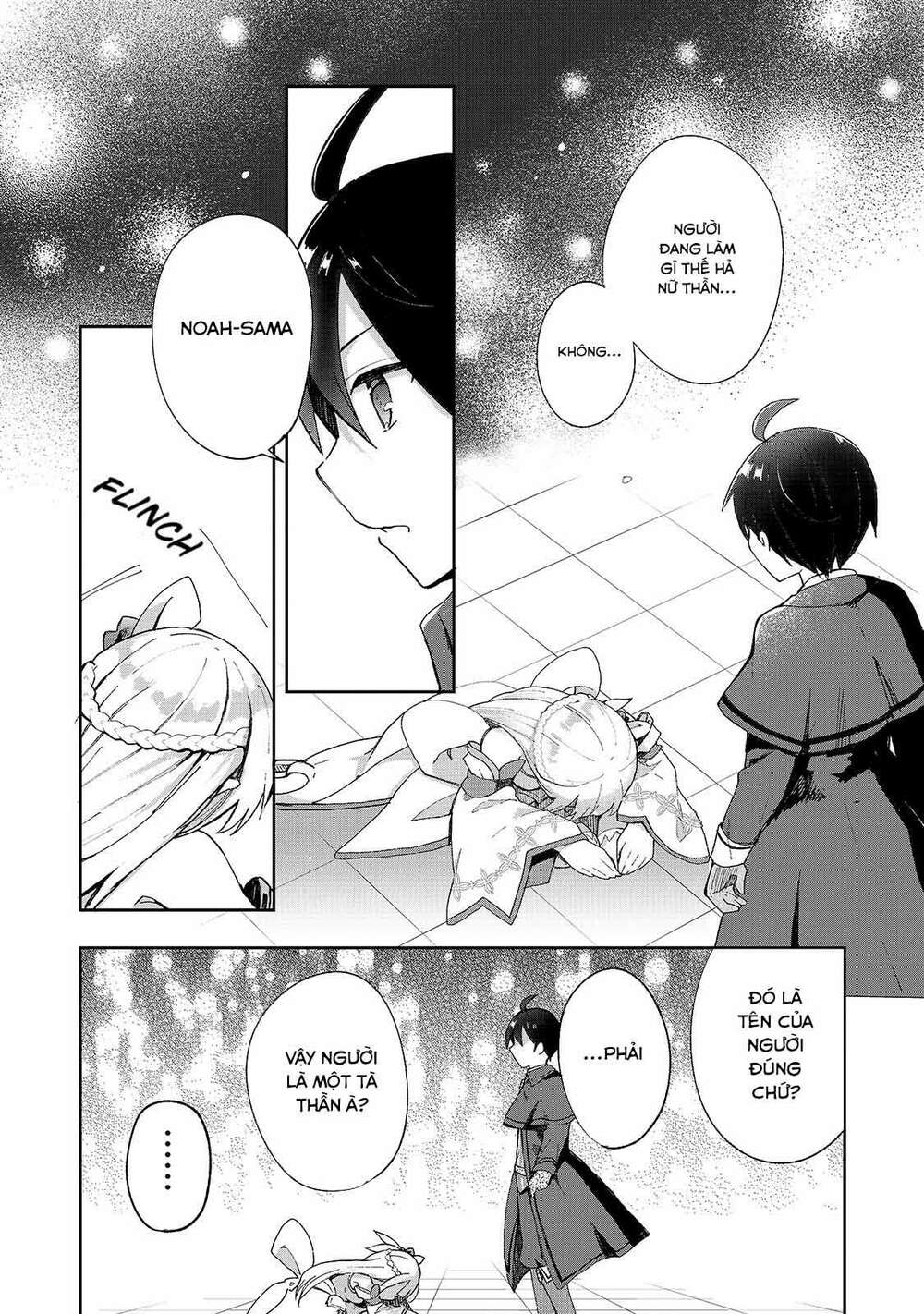 Shinja Zero No Megami-Sama To Hajimeru Isekai Kouryaku Chương 4 Ảnh 4