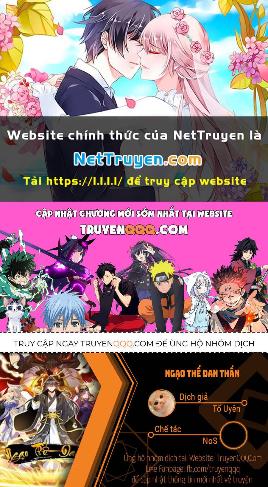 Ngạo Thế Đan Thần Chương 36 Ảnh 2
