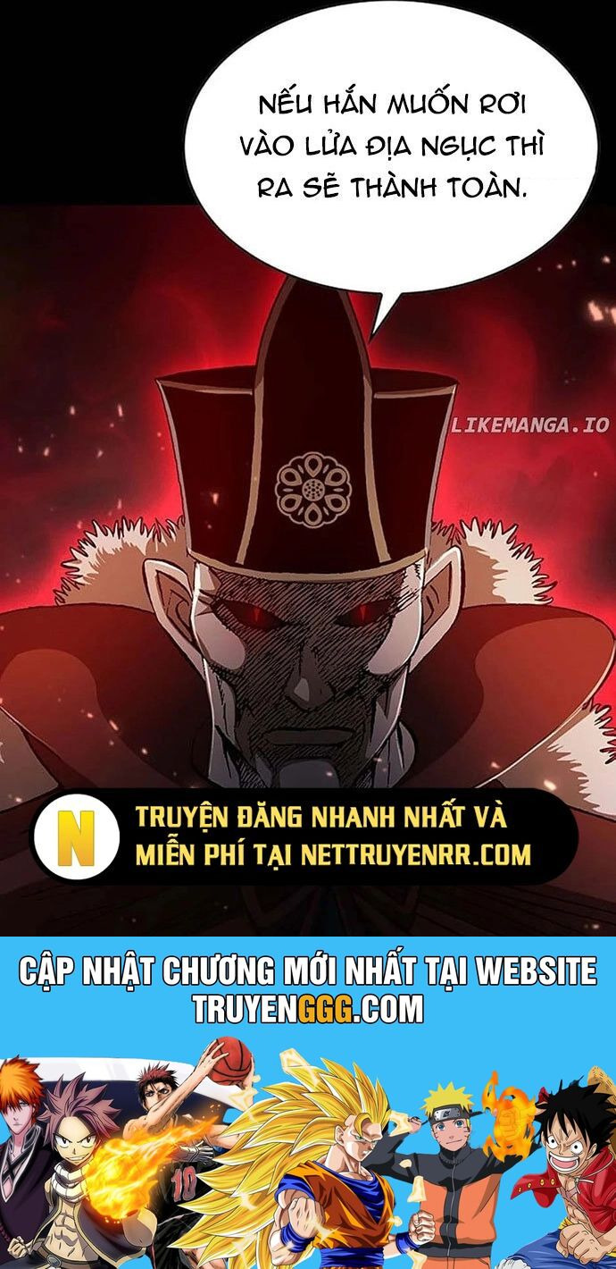 Bá Vương Chi Tinh Chương 117 Ảnh 64