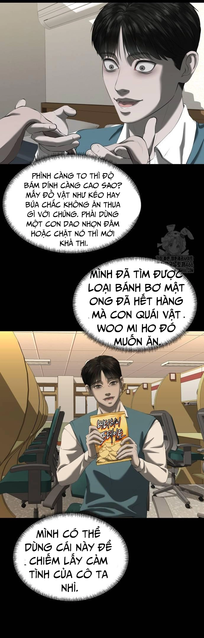 Bạn Gái Tôi Là Quái Vật Chương 34 Ảnh 48