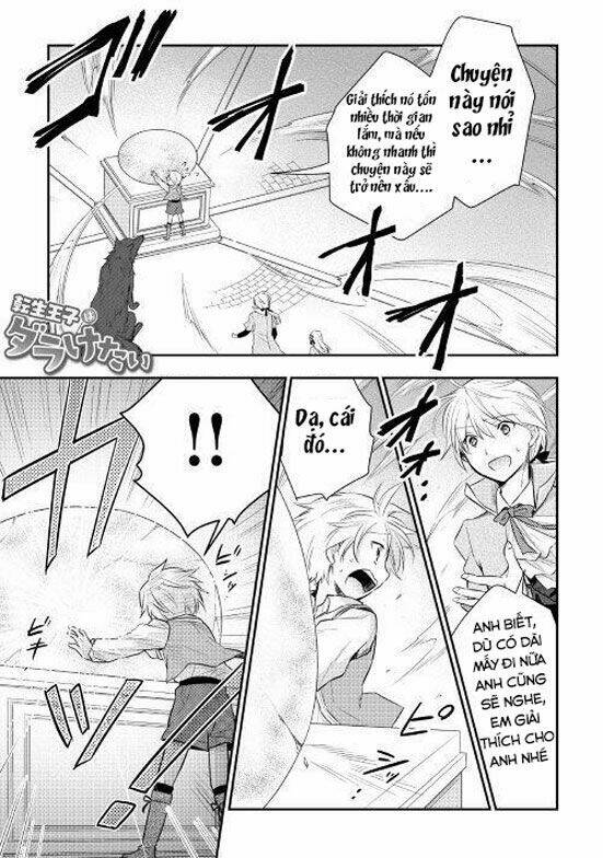 Tensei Ouji Wa Daraketai Chương 6 Ảnh 3