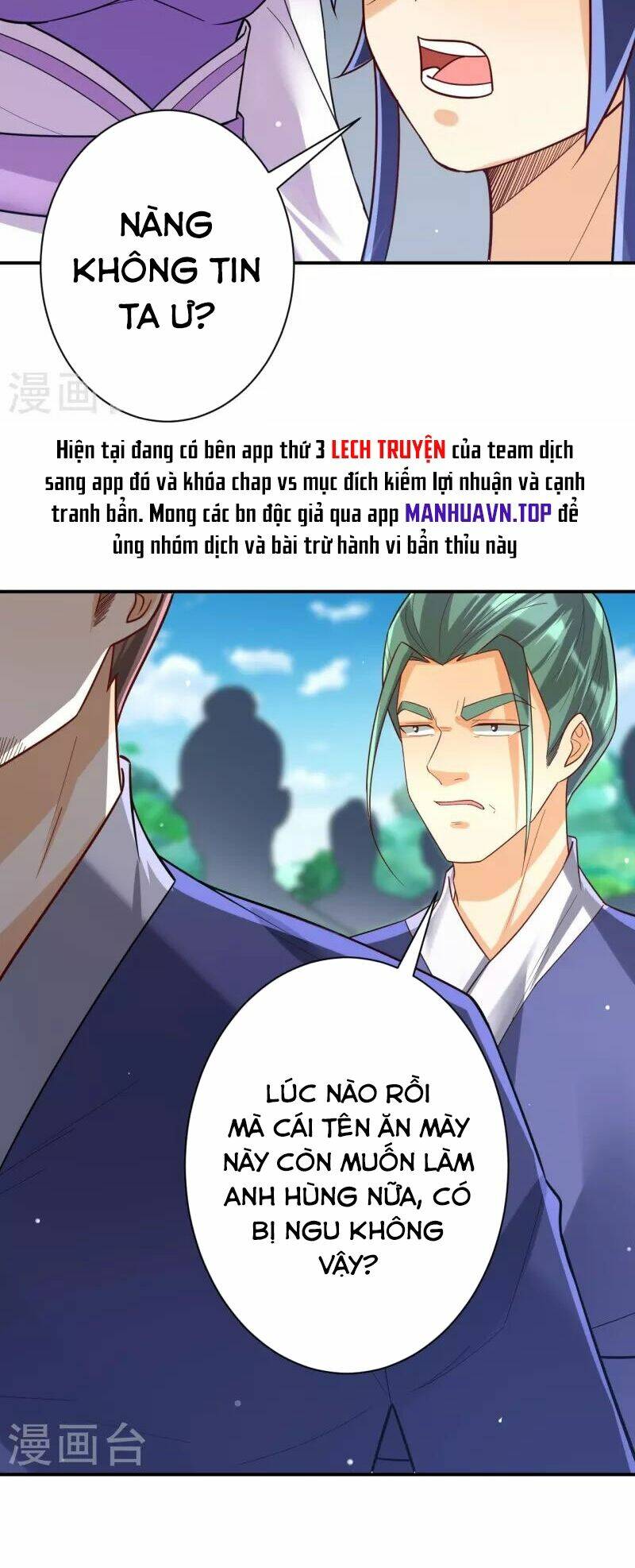 Nhất Đẳng Gia Đinh Chương 326 Ảnh 6