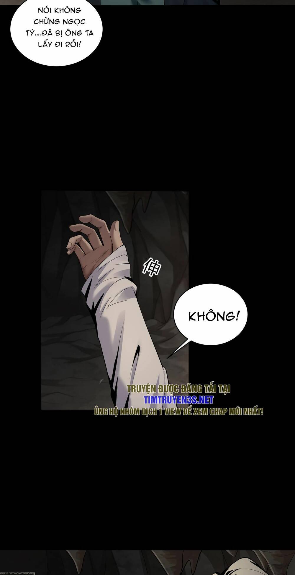 Hậu Duệ Phái Mao Sơn Chương 34 Ảnh 13
