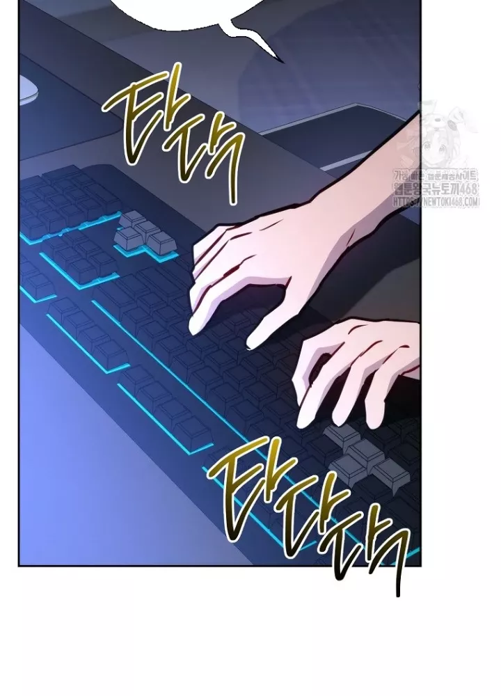Top Ranker Chương 13 Ảnh 19