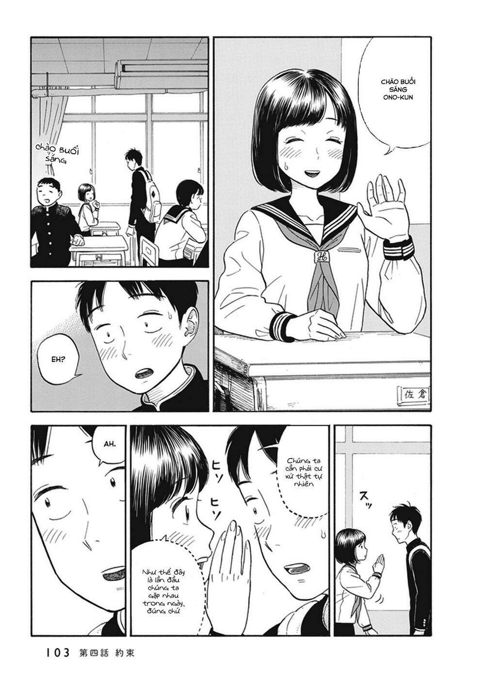 My Girlfriend Is Her Dad Chương 4 Ảnh 9