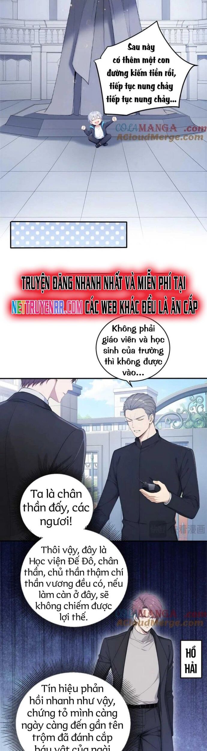 Toàn Dân Thần Vương: Tôi Hiến Tế Nghìn Tỷ Sinh Linh! Chương 98 Ảnh 17