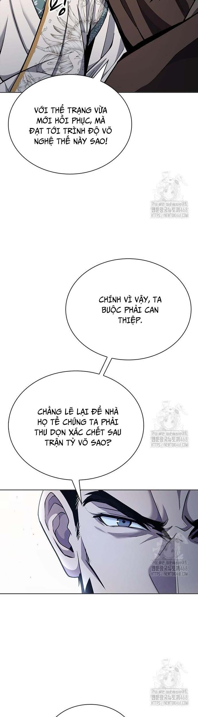 Thiên Trung Long Môn Chương 20 Ảnh 33