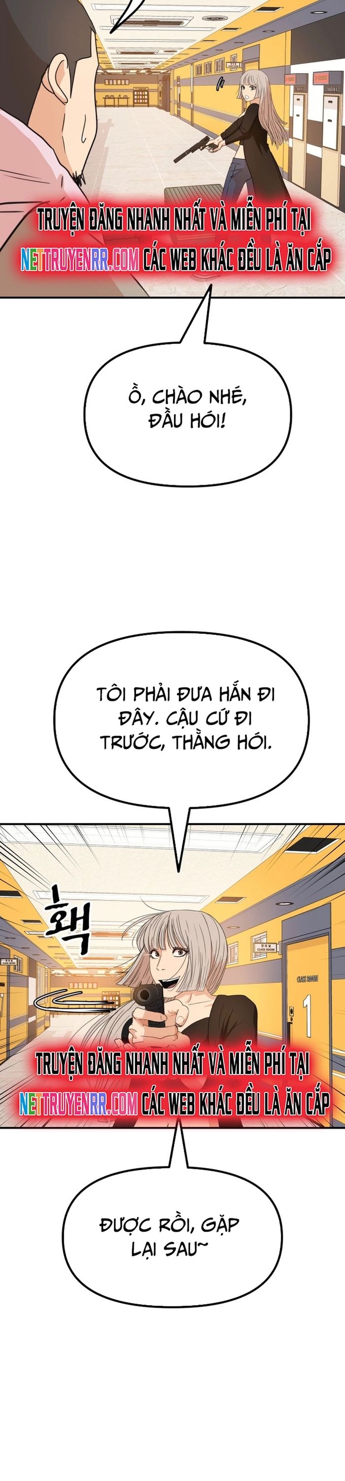 Bạn Trai Vệ Sĩ Chương 141 Ảnh 11