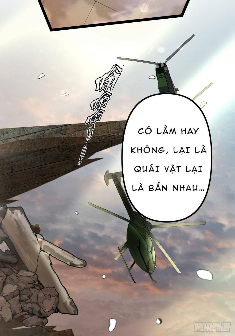 Nguyên Lai Ta Là Chí Tôn Tiên Giới Chương 3 Ảnh 118