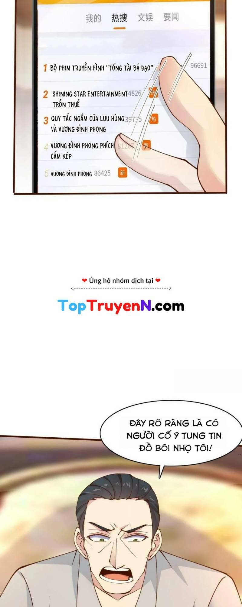Mỗi Tuần Ta Có Một Thân Phận Mới Chương 103 Ảnh 23