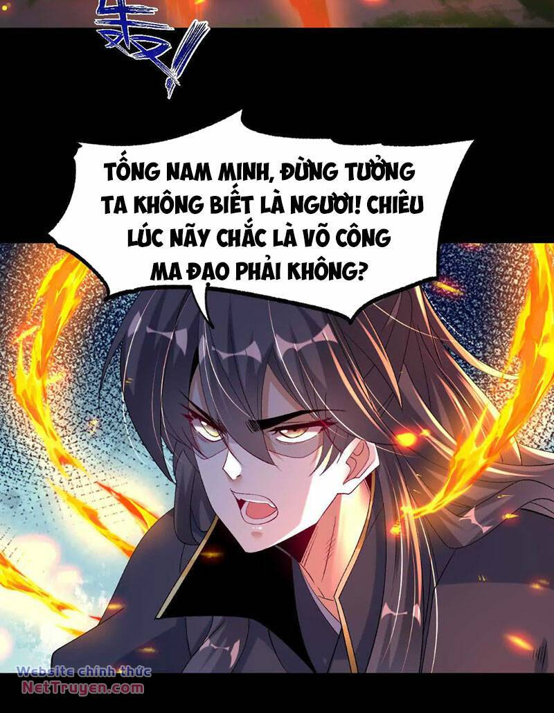Ngạo Thế Đan Thần Chương 41 Ảnh 19