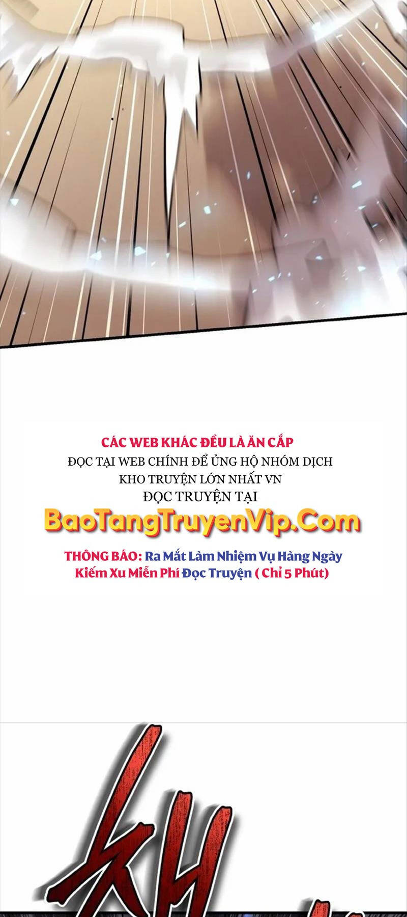 Thiên Tử Huyết Tinh Chương 26 Ảnh 64