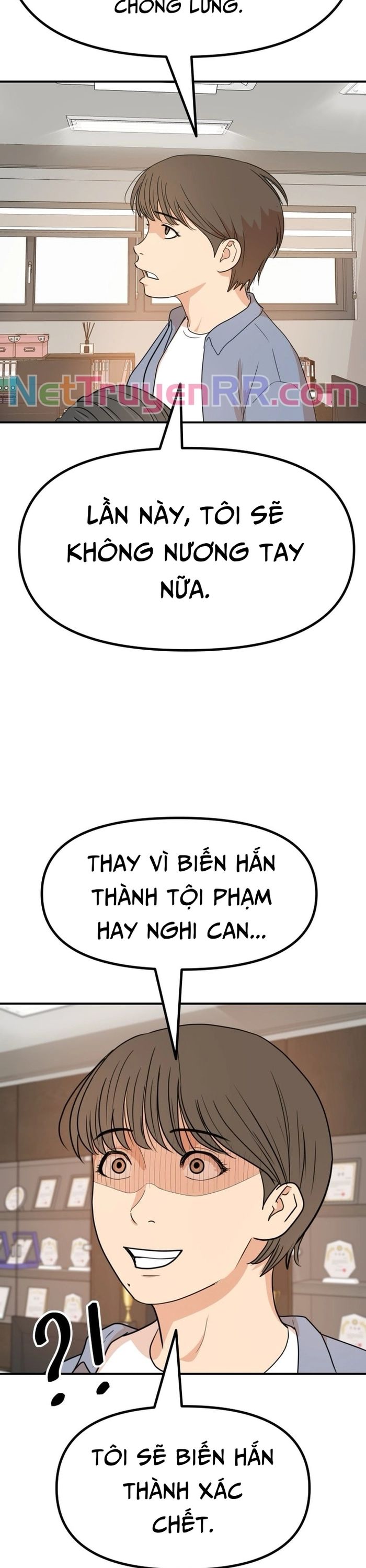 Bạn Trai Vệ Sĩ Chương 143 Ảnh 24