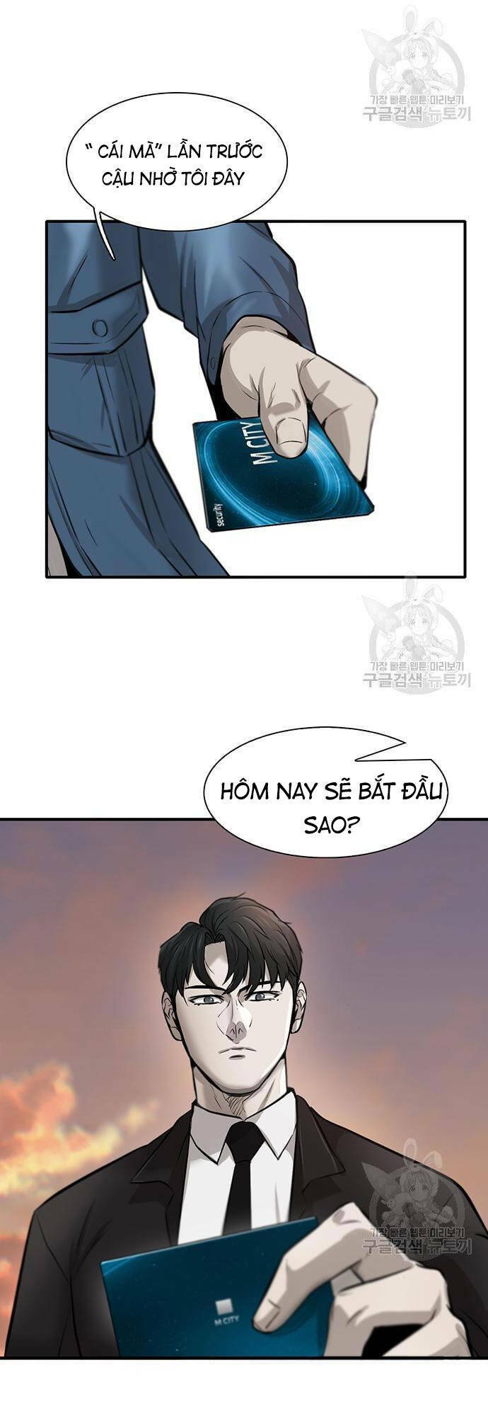Chuộc Lỗi Chương 5 Ảnh 63