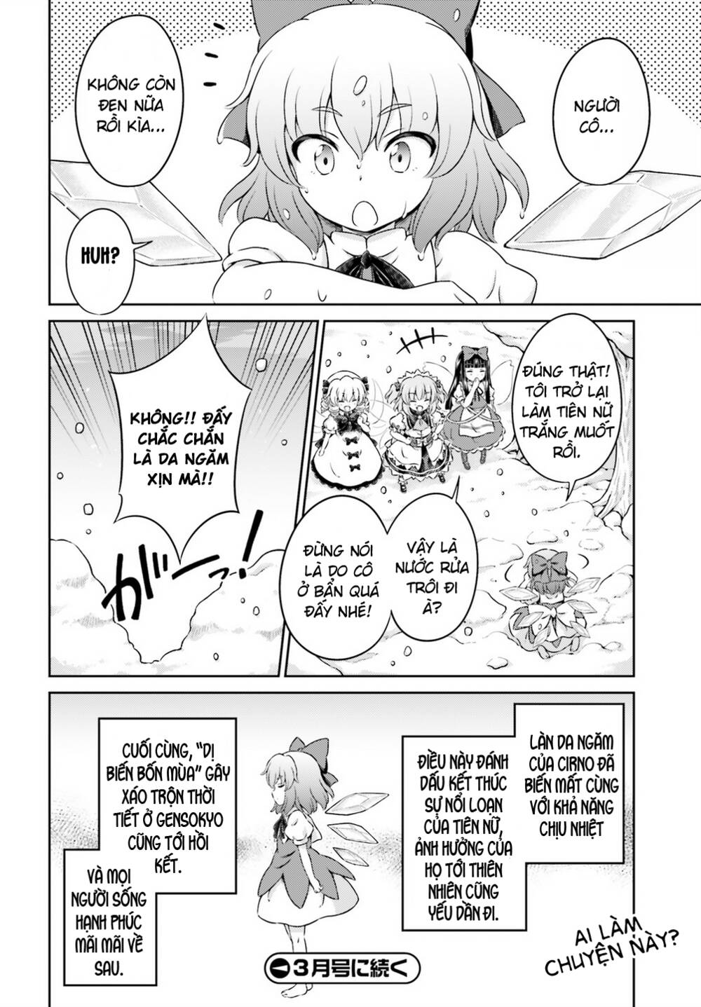 Touhou Sangetsusei ~ Visionary Fairies In Shrine Chương 8 Ảnh 30