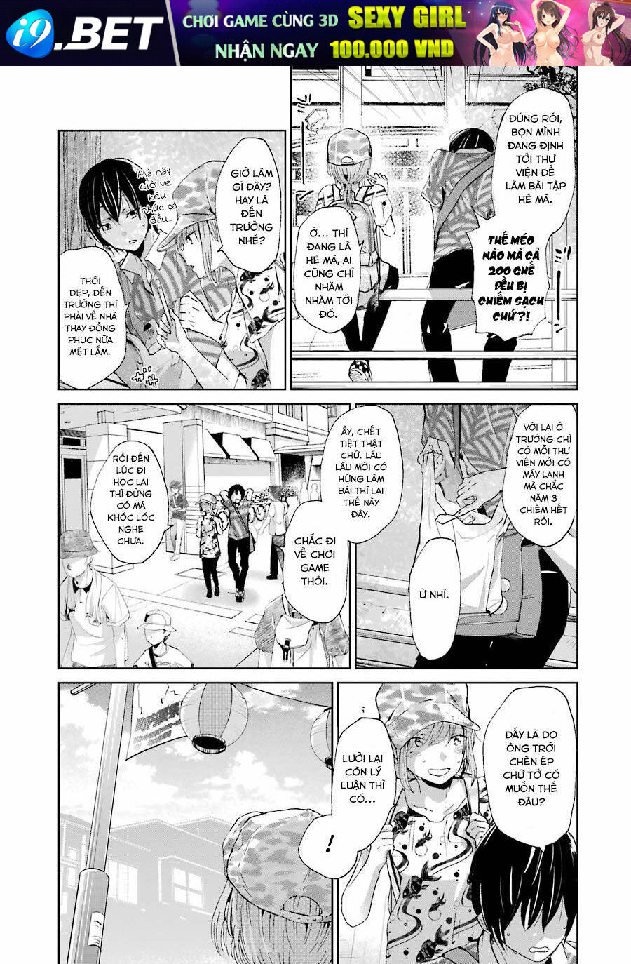 Ani No Yome To Kurashite Imasu Chương 19 Ảnh 5