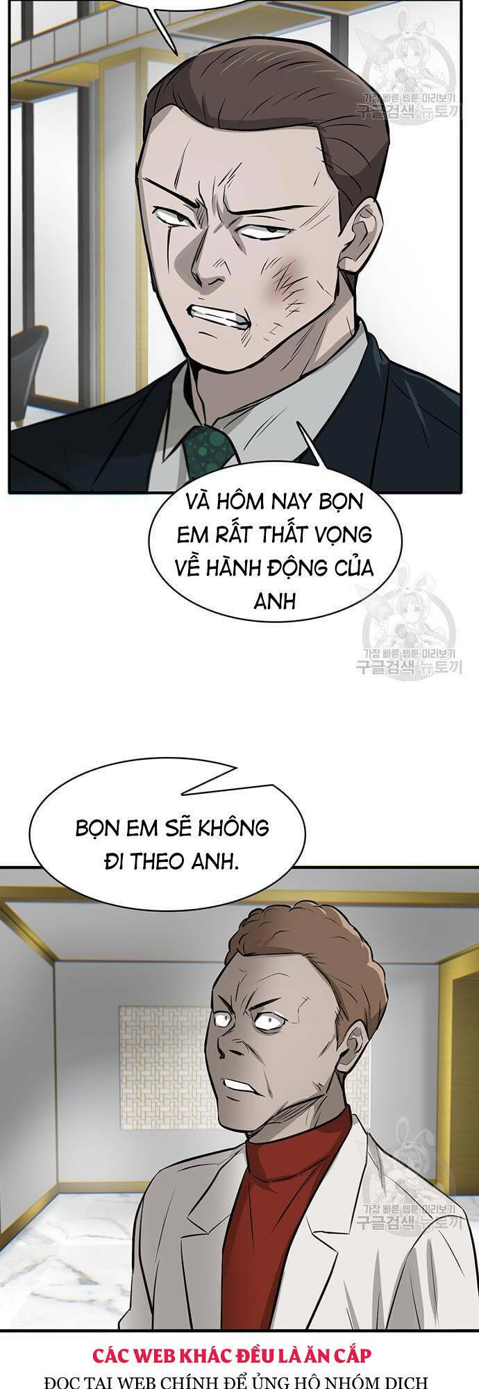 Chuộc Lỗi Chương 5 Ảnh 51