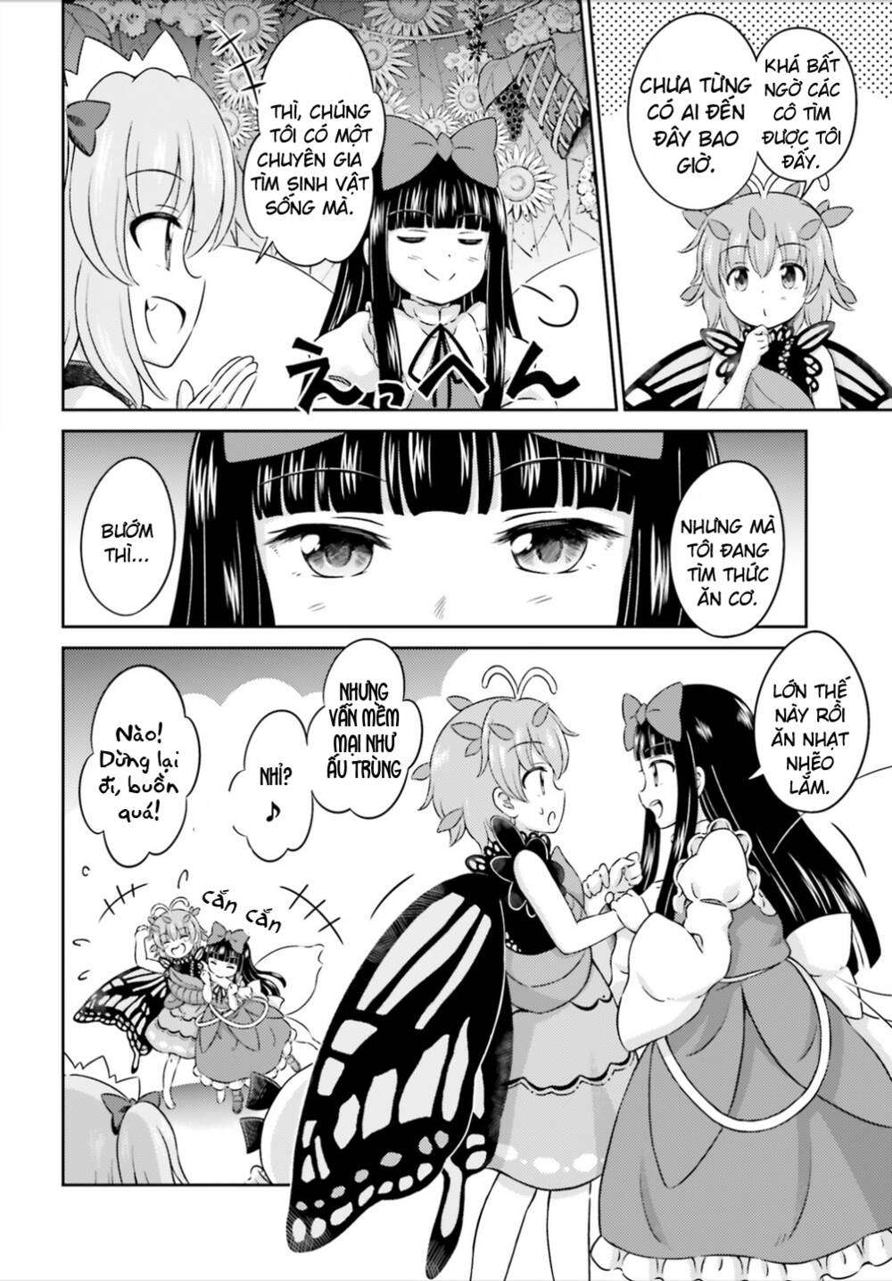 Touhou Sangetsusei ~ Visionary Fairies In Shrine Chương 9 Ảnh 15