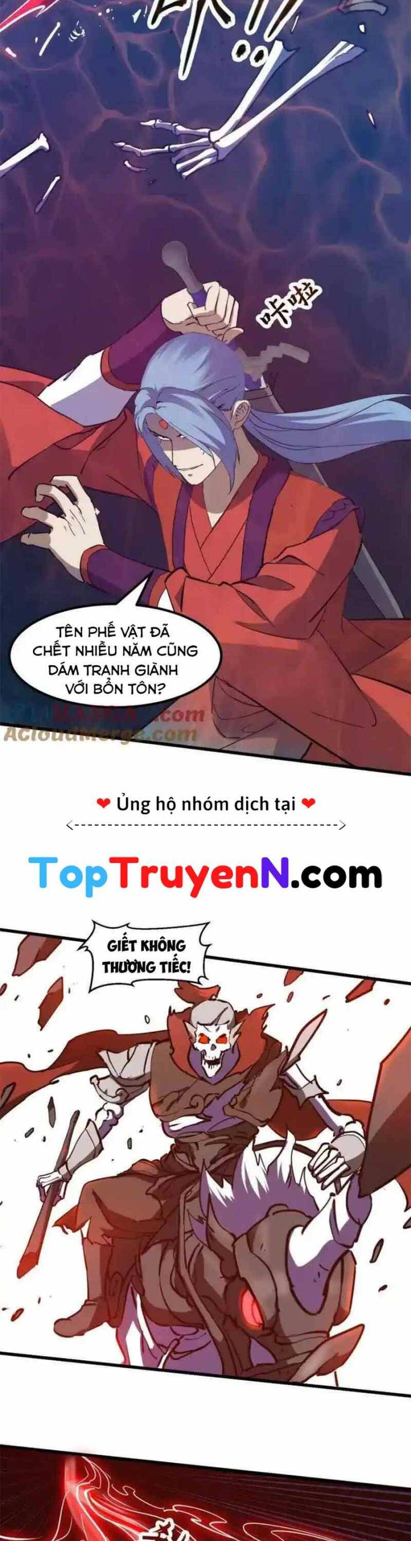 Ta Chẳng Qua Là Một Đại La Kim Tiên Chương 384 Ảnh 16