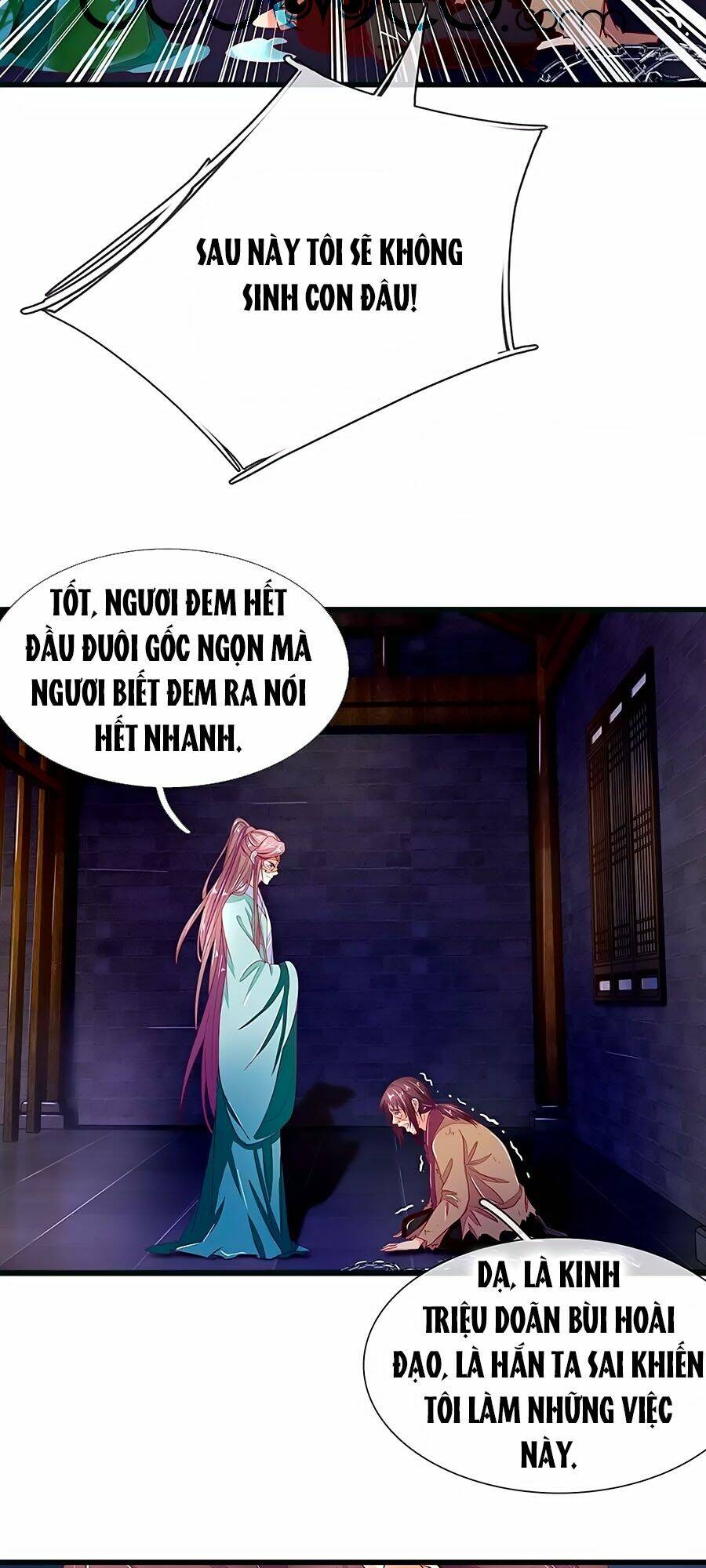 Y Hậu Lệ Thiên Chương 86 Ảnh 6