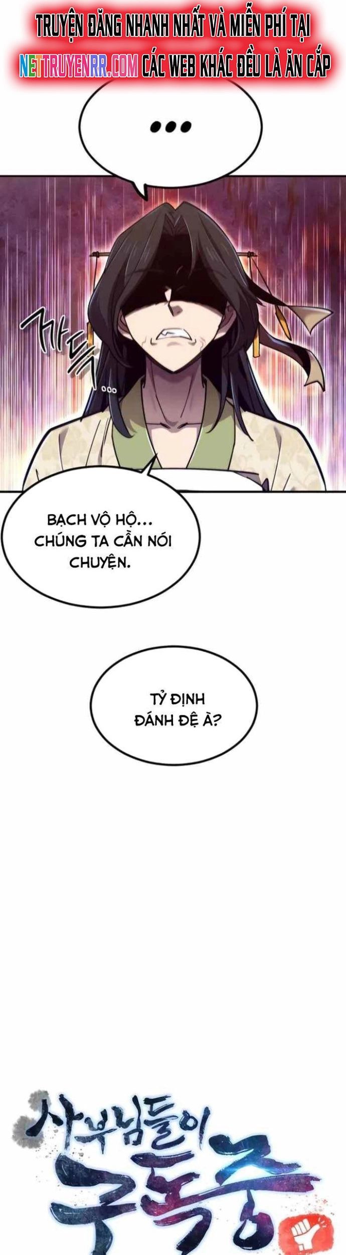Sư Tôn Của Ta Luôn Dõi Theo Chương 36 Ảnh 18