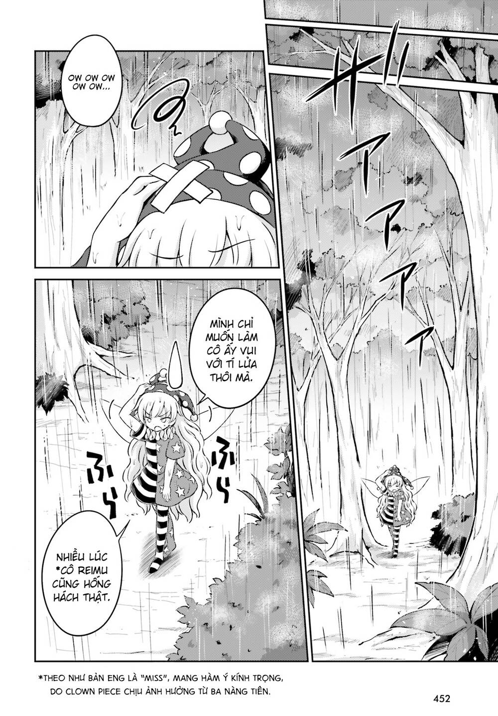Touhou Sangetsusei ~ Visionary Fairies In Shrine Chương 7 Ảnh 9