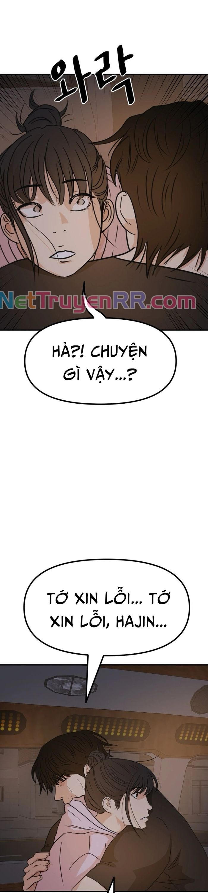 Bạn Trai Vệ Sĩ Chương 143 Ảnh 8