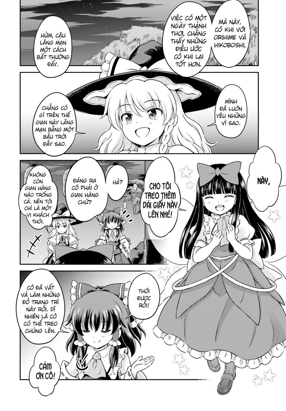 Touhou Sangetsusei ~ Visionary Fairies In Shrine Chương 7 Ảnh 31