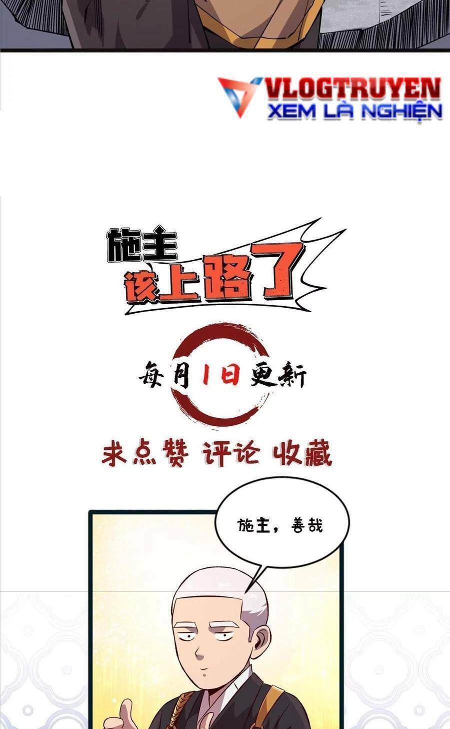 Thí Chủ, Lên Đường Thôi! Chương 71 Ảnh 35