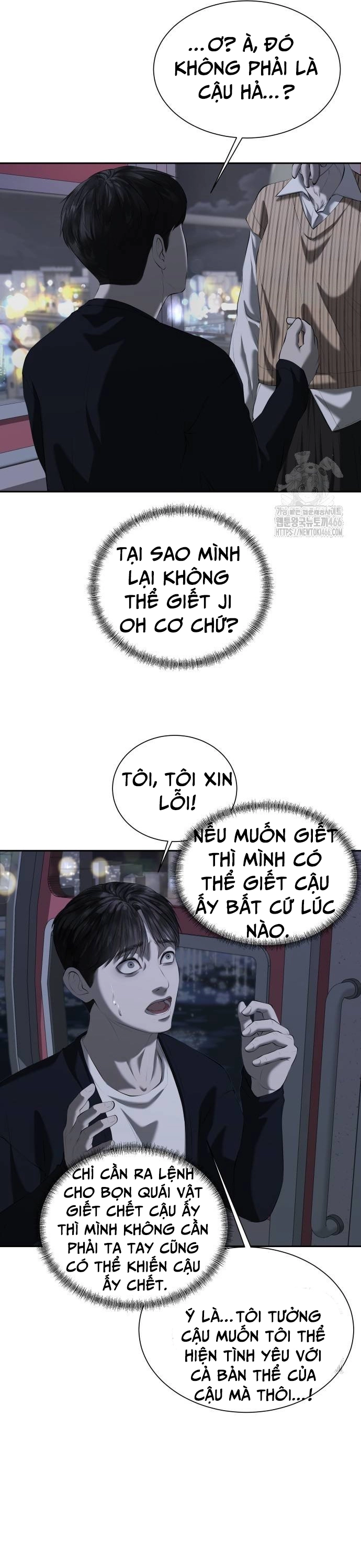 Bạn Gái Tôi Là Quái Vật Chương 35 Ảnh 21