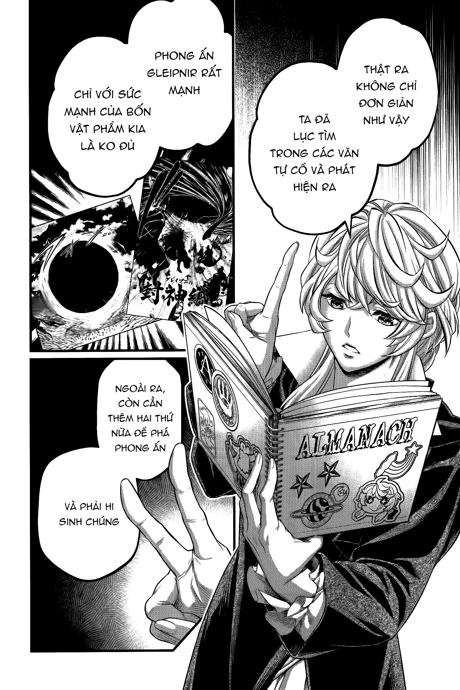 Shuumatsu No Valkyrie Chương 98 Ảnh 8