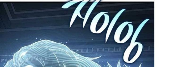 Tạp Huyết Chương 29.5 Ảnh 113