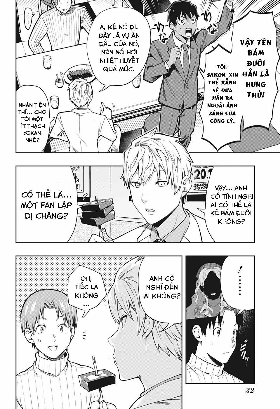 Khi Thám Tử Còn Đáng Sợ Hơn Cả Tội Phạm Chương 1 Ảnh 12