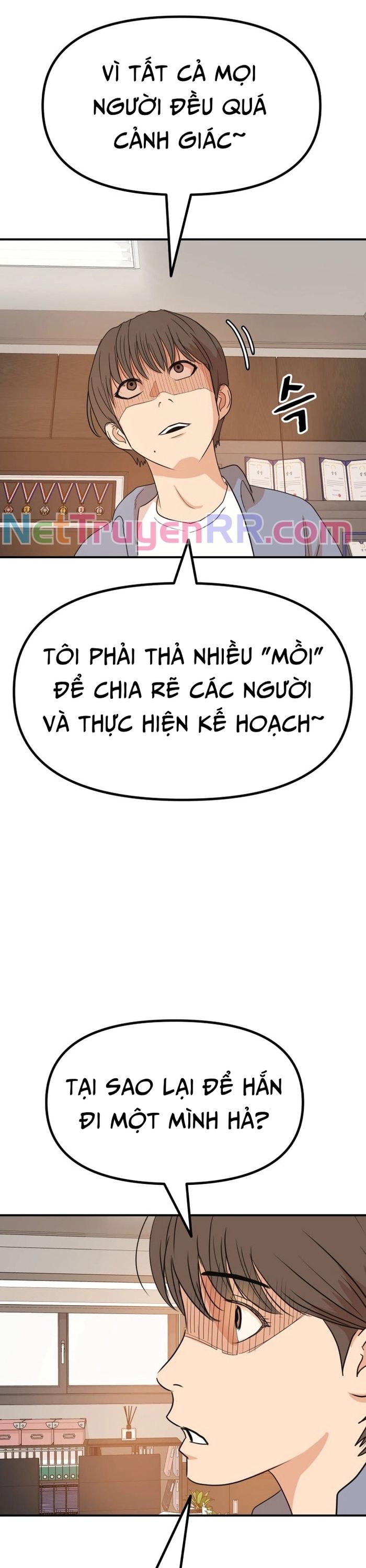 Bạn Trai Vệ Sĩ Chương 143 Ảnh 22