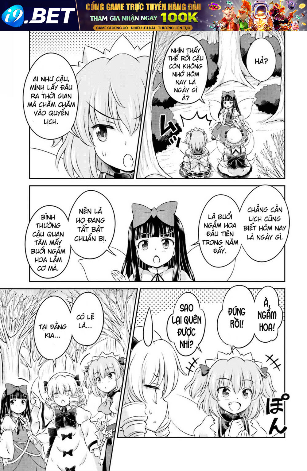 Touhou Sangetsusei ~ Visionary Fairies In Shrine Chương 6 Ảnh 5