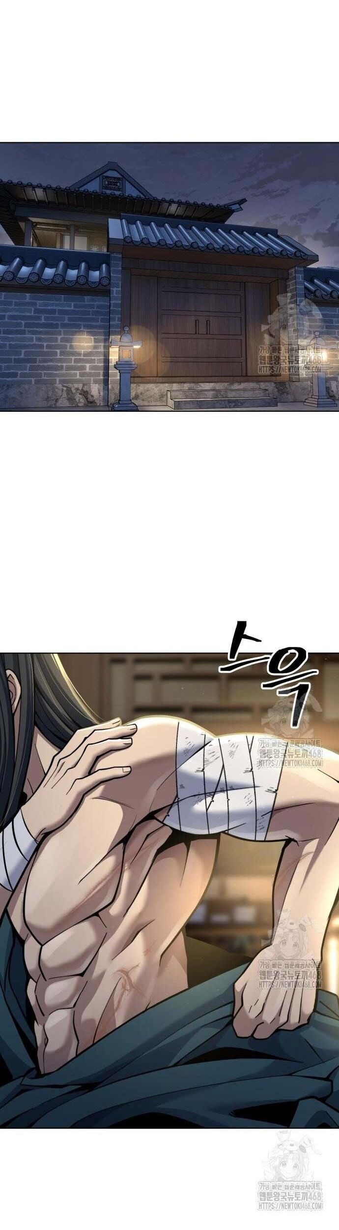 Thiên Trung Long Môn Chương 20 Ảnh 45