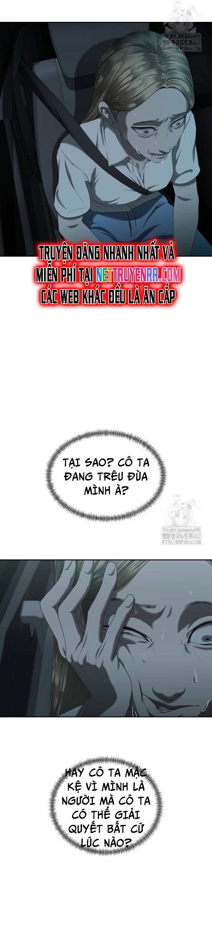 Bạn Gái Tôi Là Quái Vật Chương 27 Ảnh 23